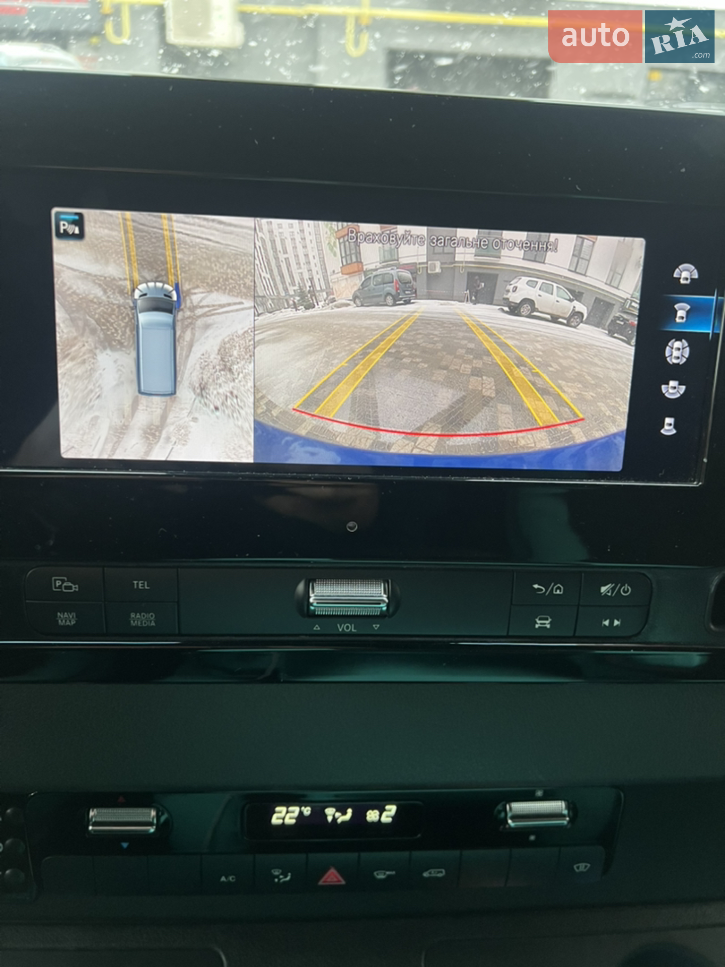 2021 Mercedes-Benz Sprinter - мініатюра 29