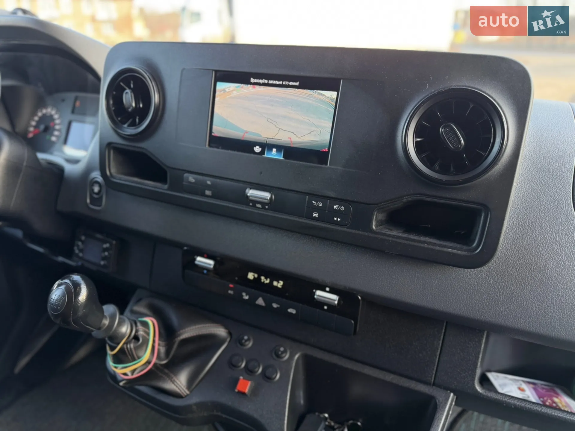 2019 Mercedes-Benz Sprinter - мініатюра 40