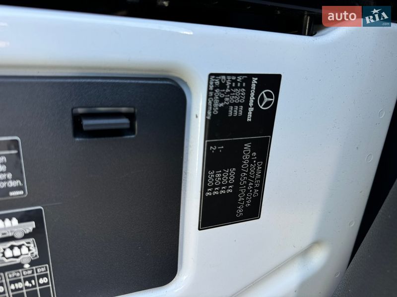 Грузовой фургон Mercedes-Benz Sprinter 2018 в Киеве