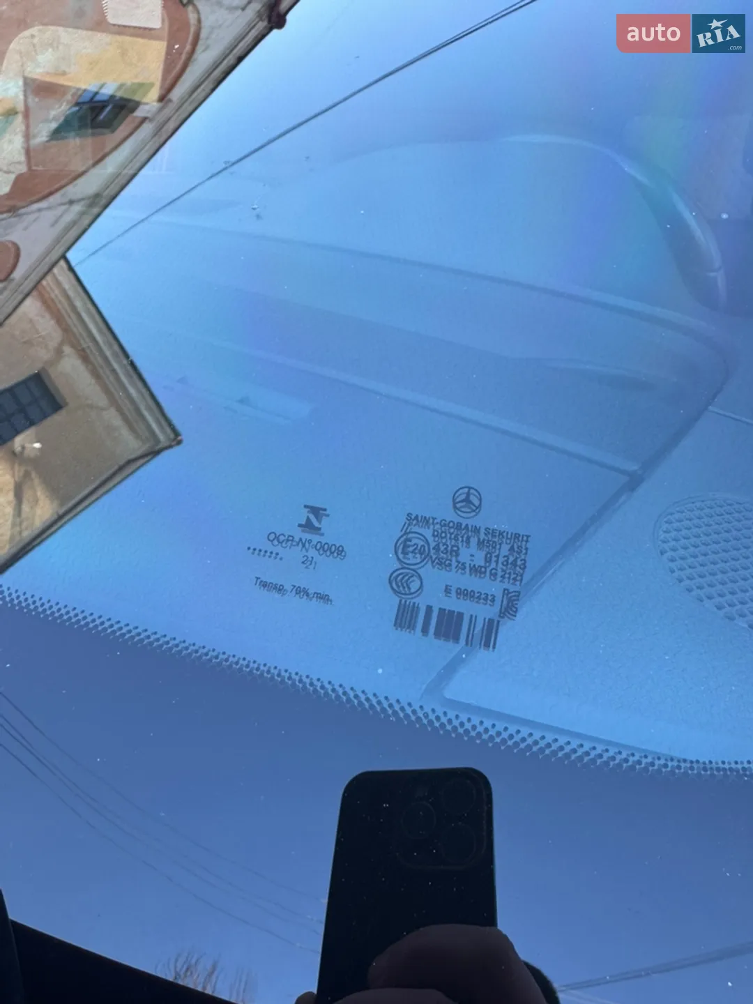 2021 Mercedes-Benz Sprinter - мініатюра 15
