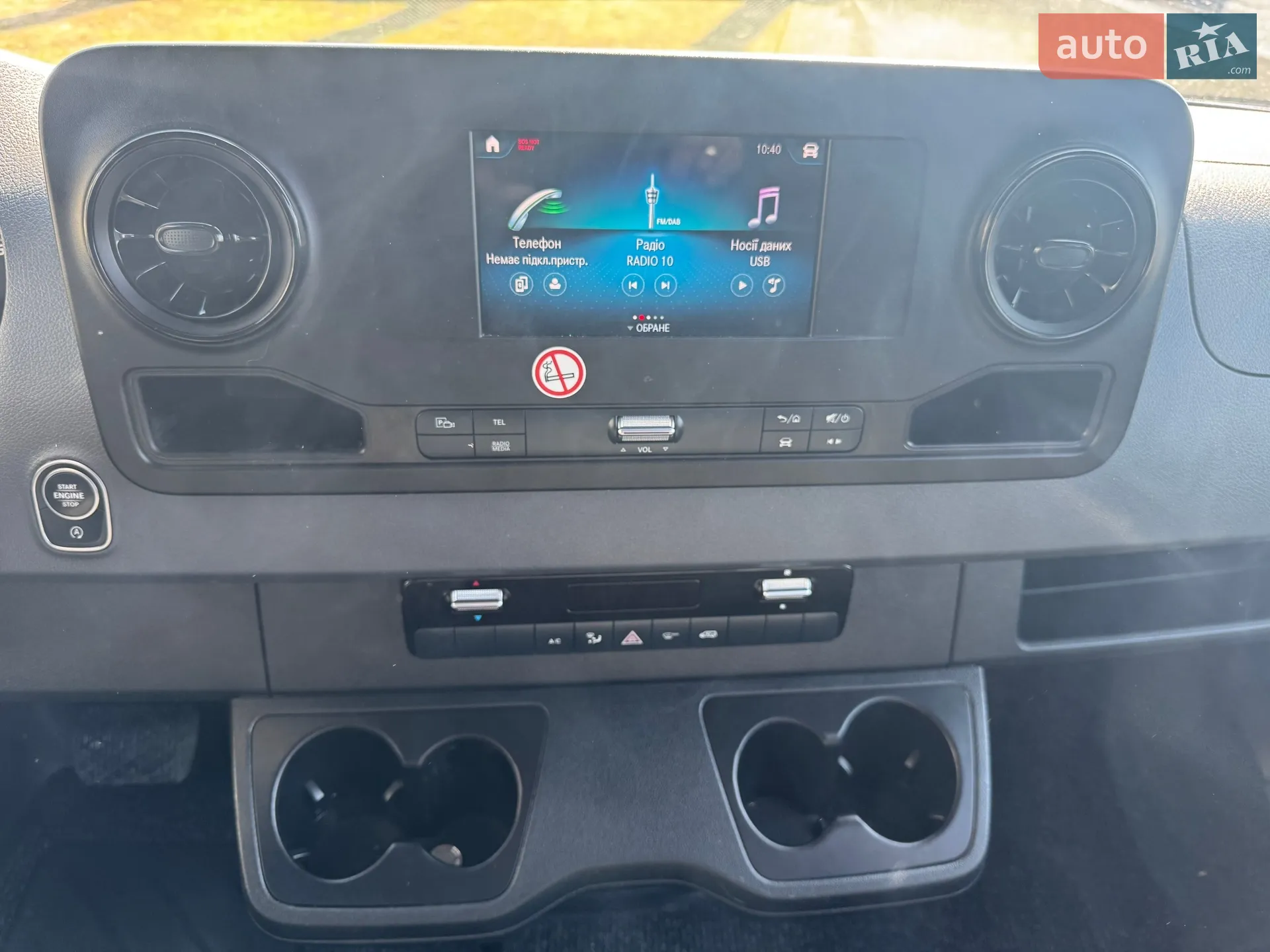 2021 Mercedes-Benz Sprinter - мініатюра 17