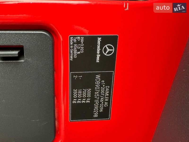 Грузопассажирский фургон Mercedes-Benz Sprinter 2020 в Ровно