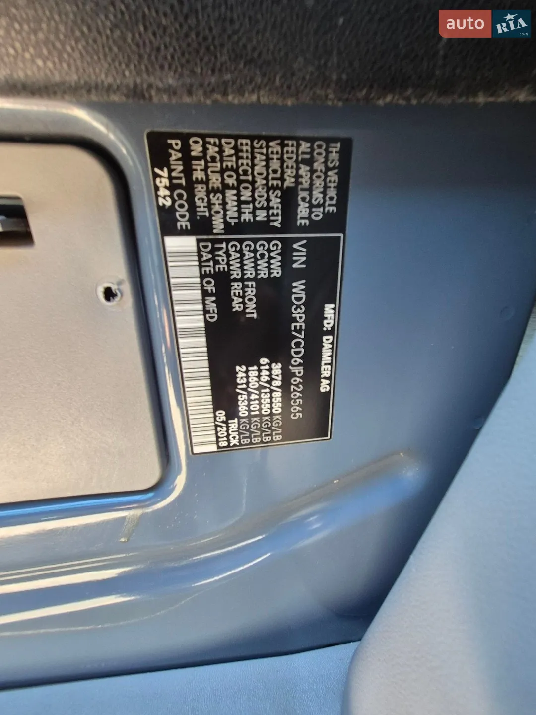 2018 Mercedes-Benz Sprinter - мініатюра 30