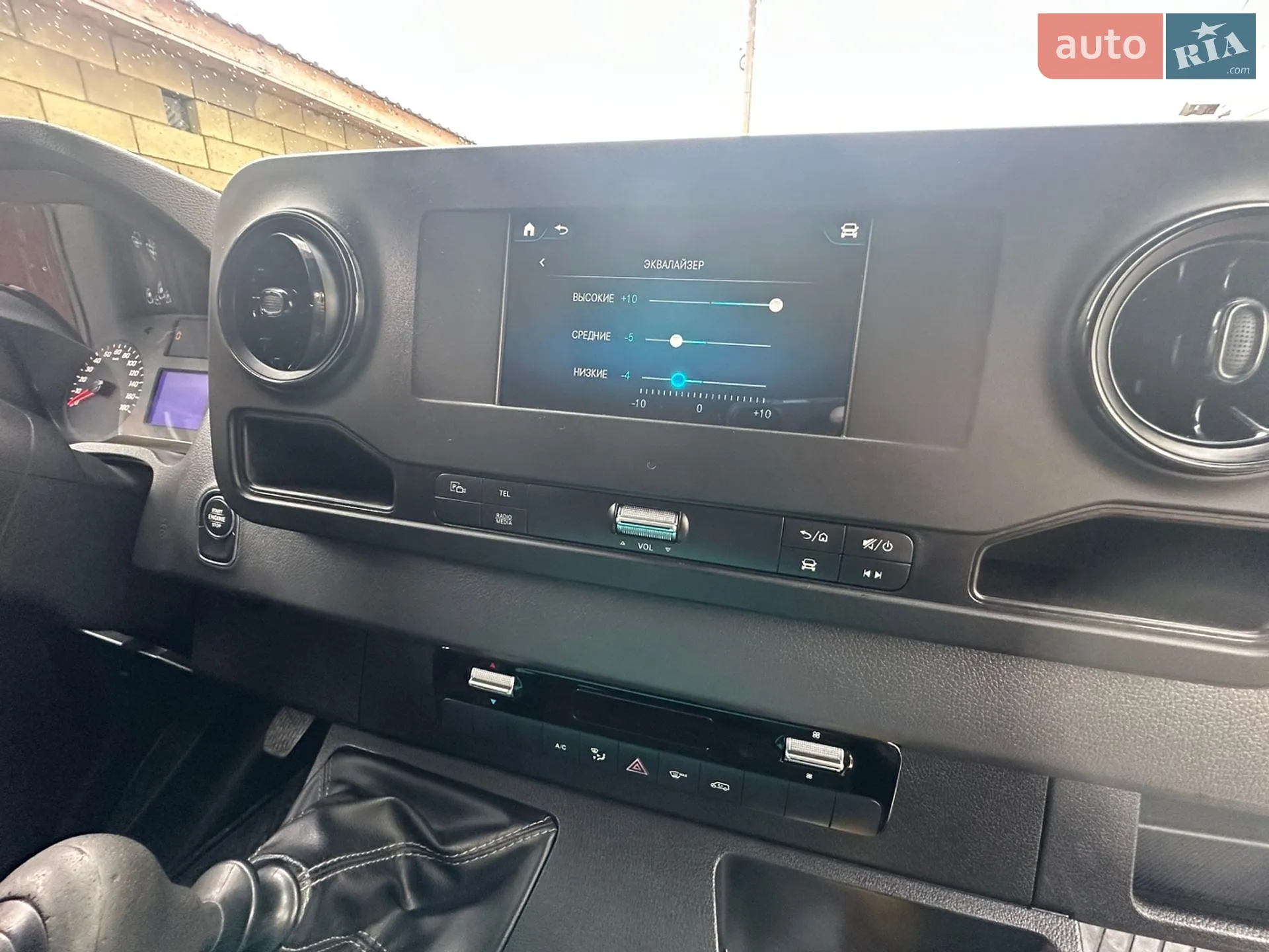 2020 Mercedes-Benz Sprinter - мініатюра 8