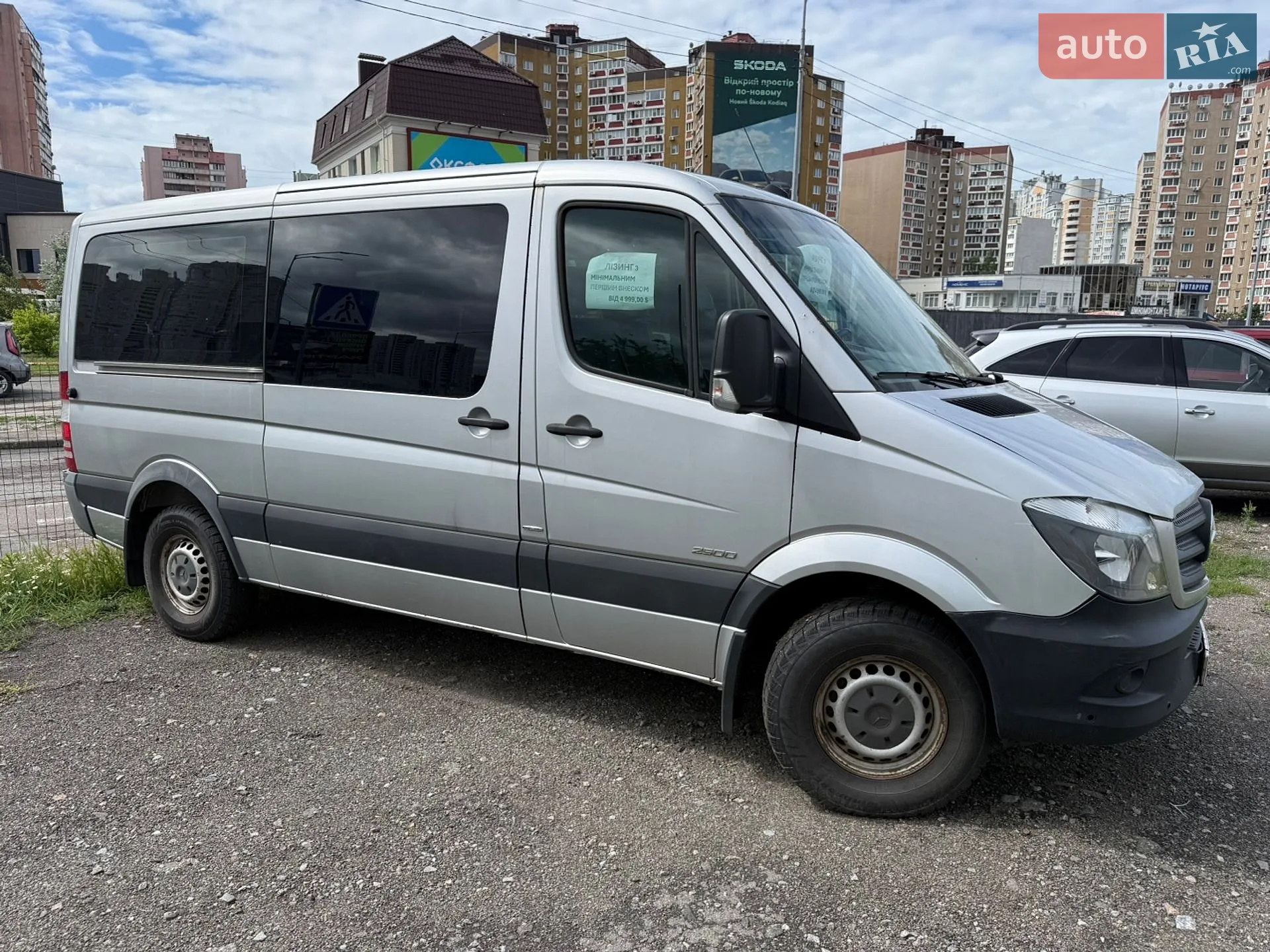 2014 Mercedes-Benz Sprinter - мініатюра 10