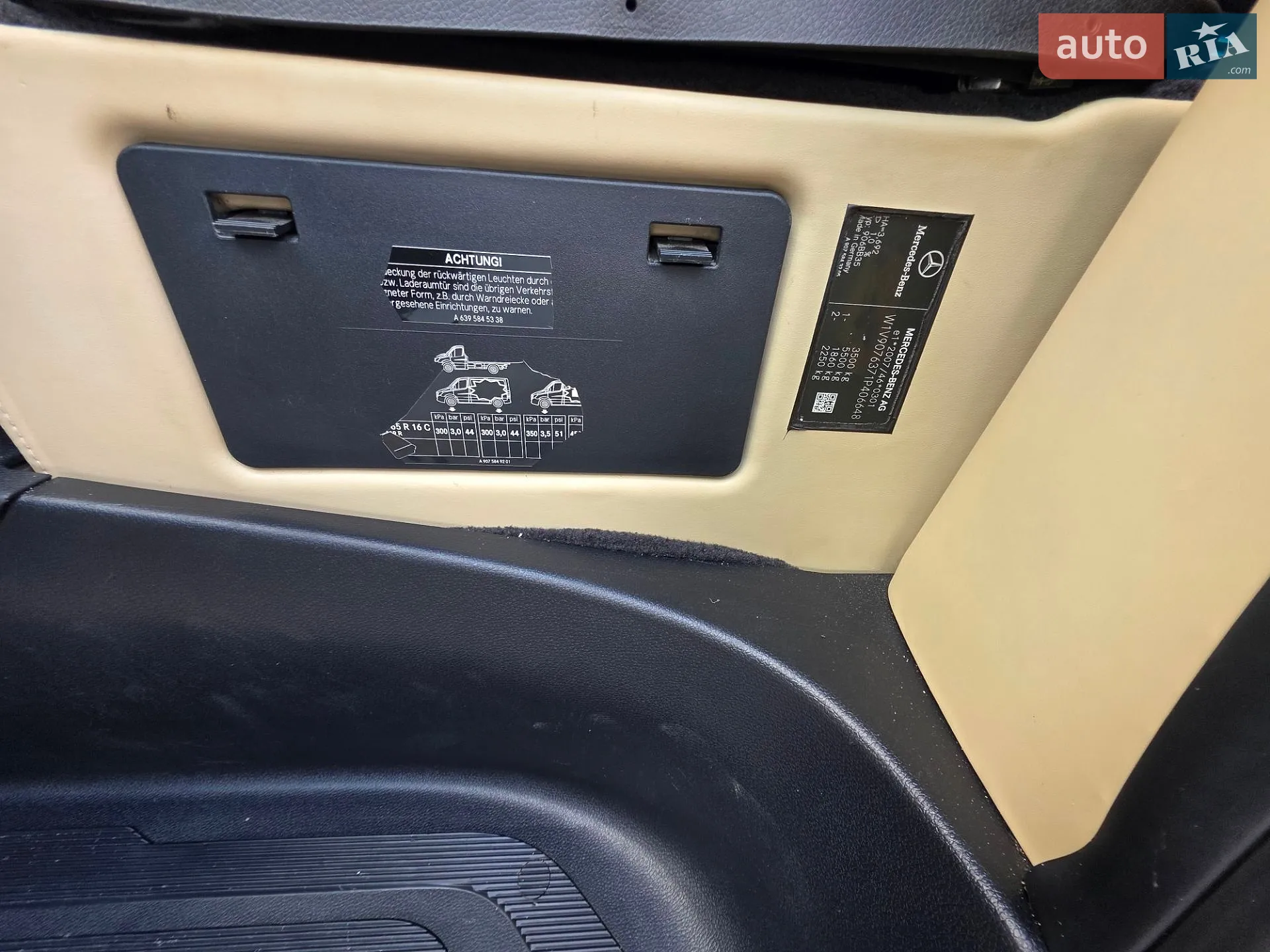 2021 Mercedes-Benz Sprinter - мініатюра 54