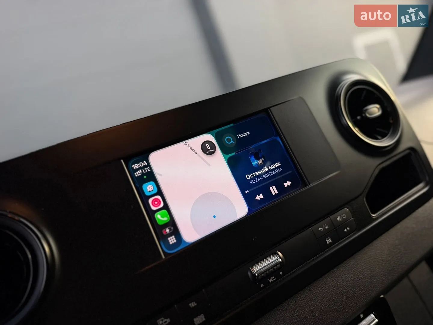 2020 Mercedes-Benz Sprinter - мініатюра 71