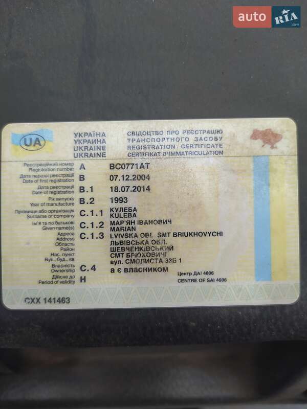 Мікроавтобус Mercedes-Benz T1 1993 в Гайсину фото 10 Мікроавтобус Mercedes-Benz T1 1993 в Гайсину