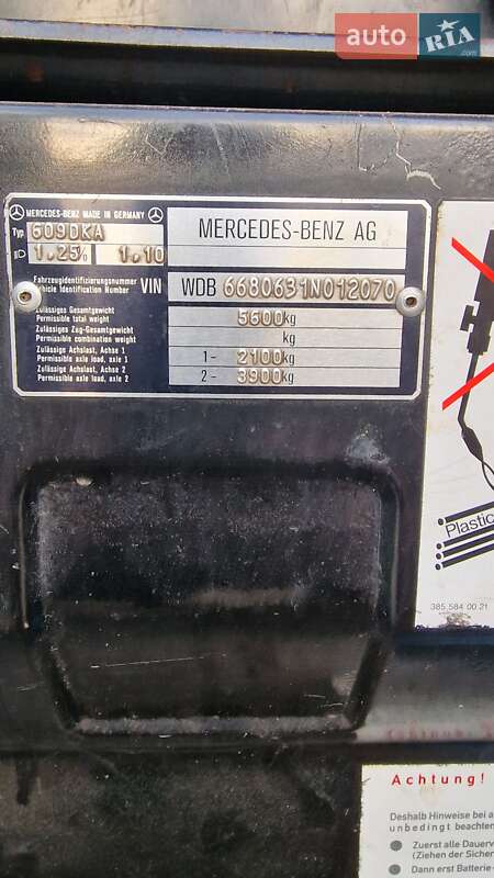 Грузовой фургон Mercedes-Benz T2 1993 в Кропивницком фото 7 Грузовой фургон Mercedes-Benz T2 1993 в Кропивницком