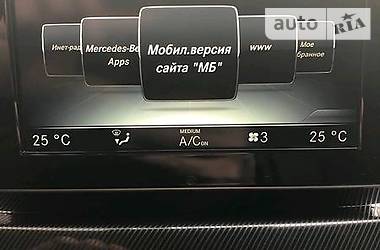 Минивэн Mercedes-Benz V-Class 2016 в Ивано-Франковске