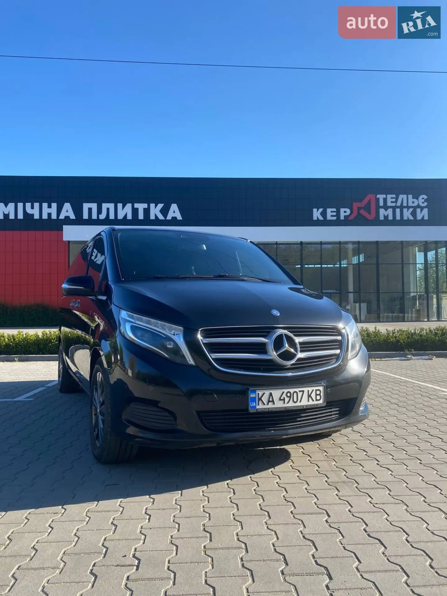 2015 Mercedes-Benz V-klasse - мініатюра 10