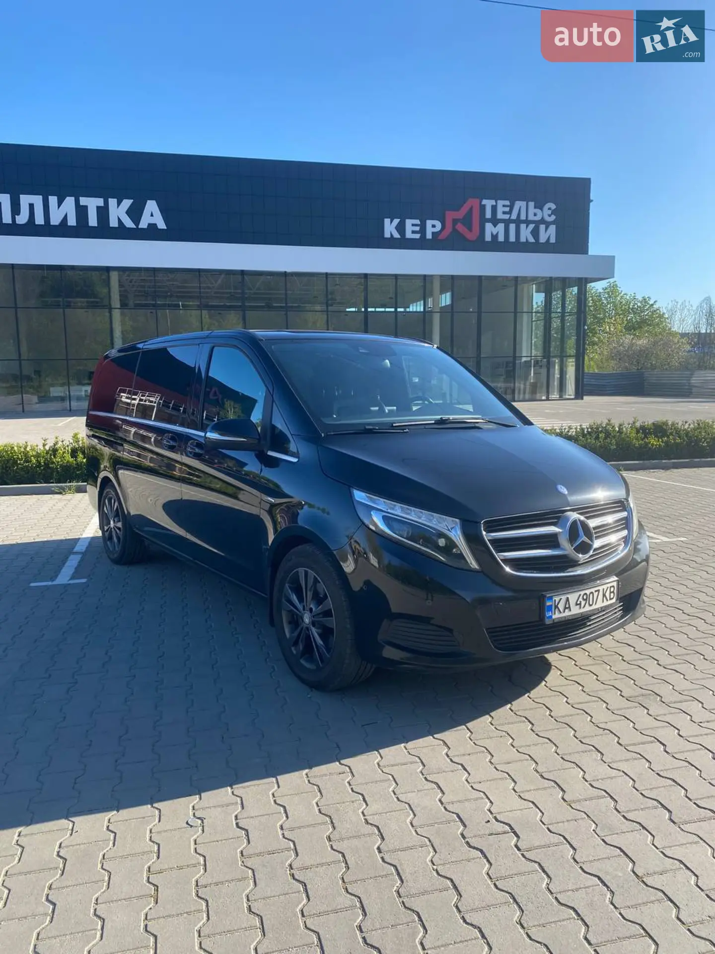 2015 Mercedes-Benz V-klasse - мініатюра 12