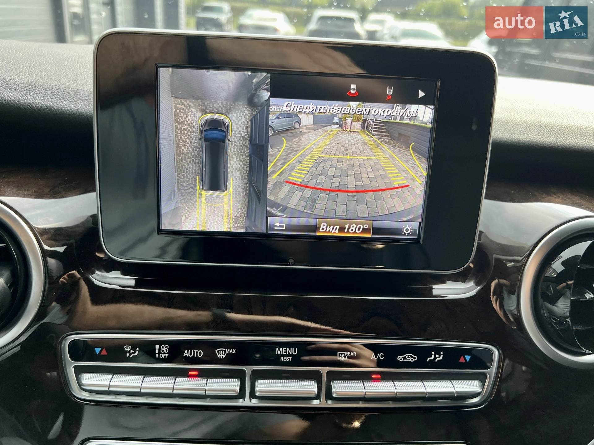 2015 Mercedes-Benz V-klasse - мініатюра 50