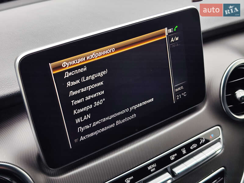 Минивэн Mercedes-Benz V-Class 2014 в Луцке фото 56 Минивэн Mercedes-Benz V-Class 2014 в Луцке