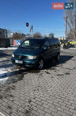 Минивэн Mercedes-Benz V-Class 1997 в Кременчуге