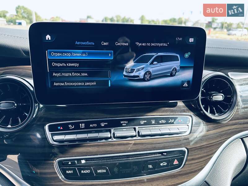Минивэн Mercedes-Benz V-Class 2017 в Одессе