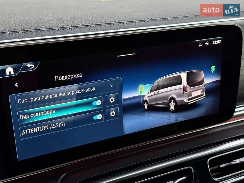 Минивэн Mercedes-Benz V-Class 2024 в Киеве