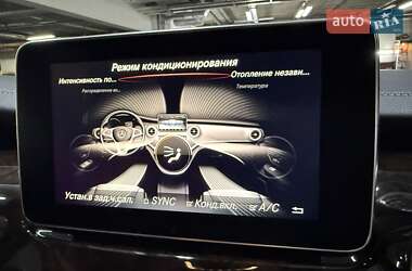 Минивэн Mercedes-Benz V-Class 2019 в 
