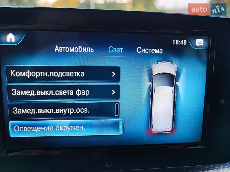 Минивэн Mercedes-Benz V-Class 2021 в Черновцах