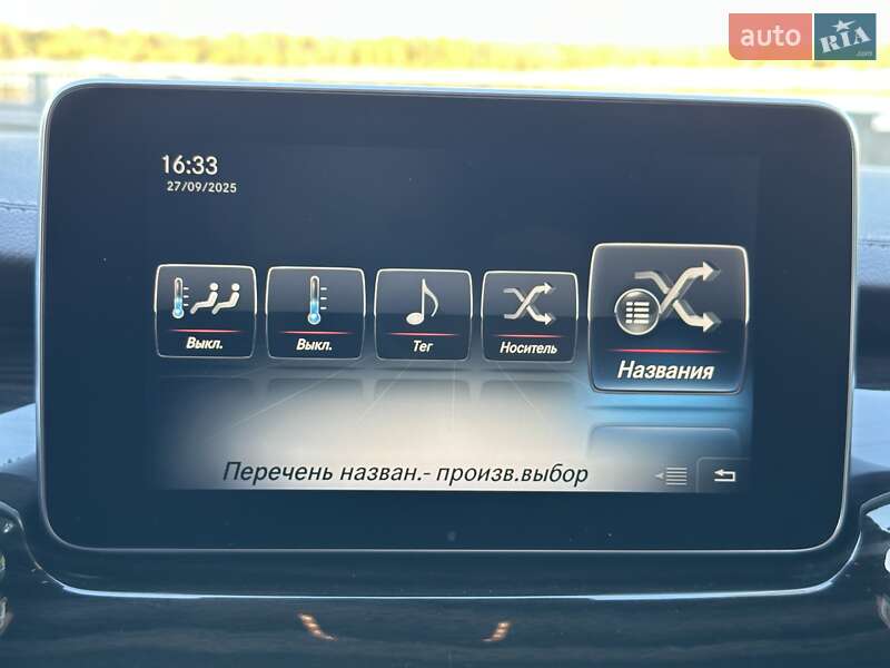 Мінівен Mercedes-Benz V-Class 2016 в Києві