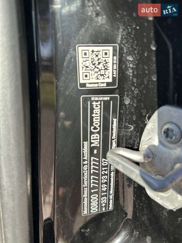 Мінівен Mercedes-Benz V-Class 2015 в Херсоні фото 33 Мінівен Mercedes-Benz V-Class 2015 в Херсоні