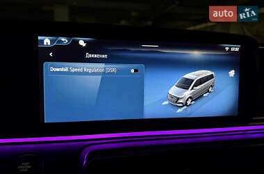 Мінівен Mercedes-Benz V-Class 2024 в  фото 64 Мінівен Mercedes-Benz V-Class 2024 в
