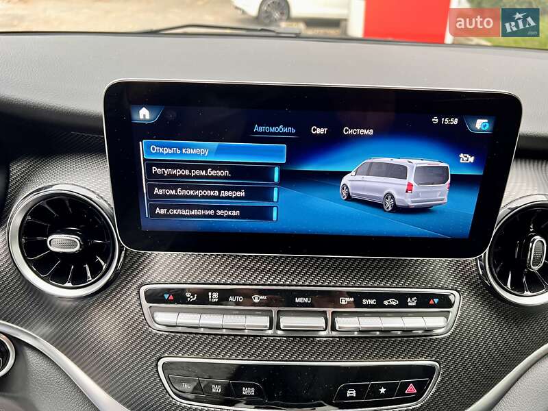 Мінівен Mercedes-Benz V-Class 2023 в Києві фото 36 Мінівен Mercedes-Benz V-Class 2023 в Києві