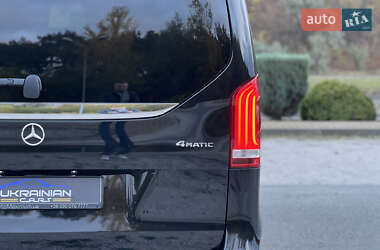 Минивэн Mercedes-Benz V-Class 2021 в  фото 16 Минивэн Mercedes-Benz V-Class 2021 в