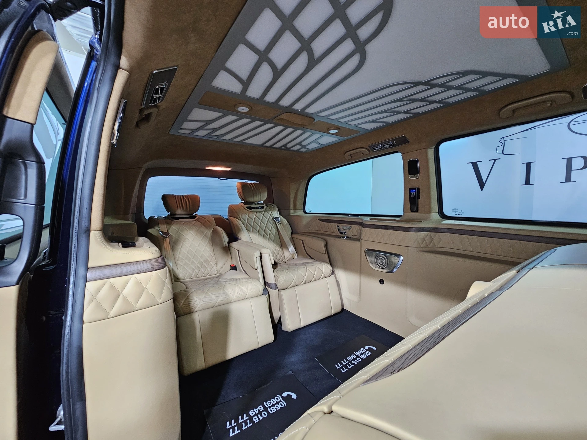 2022 Mercedes-Benz V-klasse - мініатюра 8