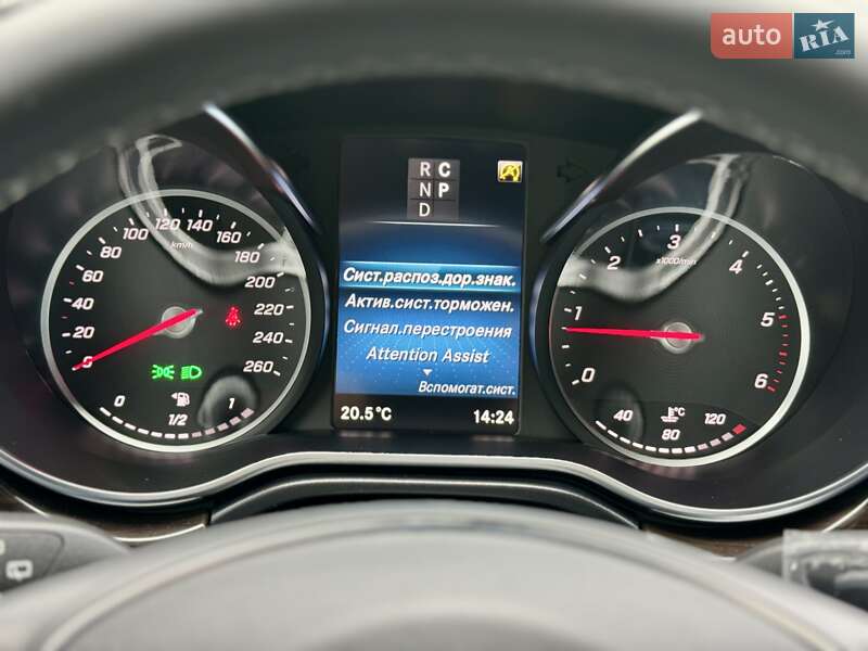 Минивэн Mercedes-Benz V-Class 2023 в Киеве