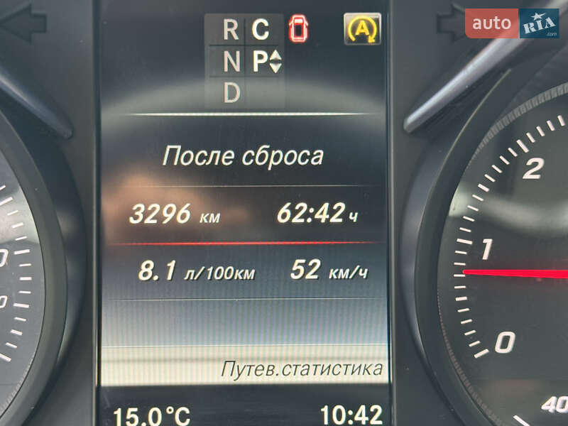 Минивэн Mercedes-Benz V-Class 2016 в Мукачево фото 33 Минивэн Mercedes-Benz V-Class 2016 в Мукачево