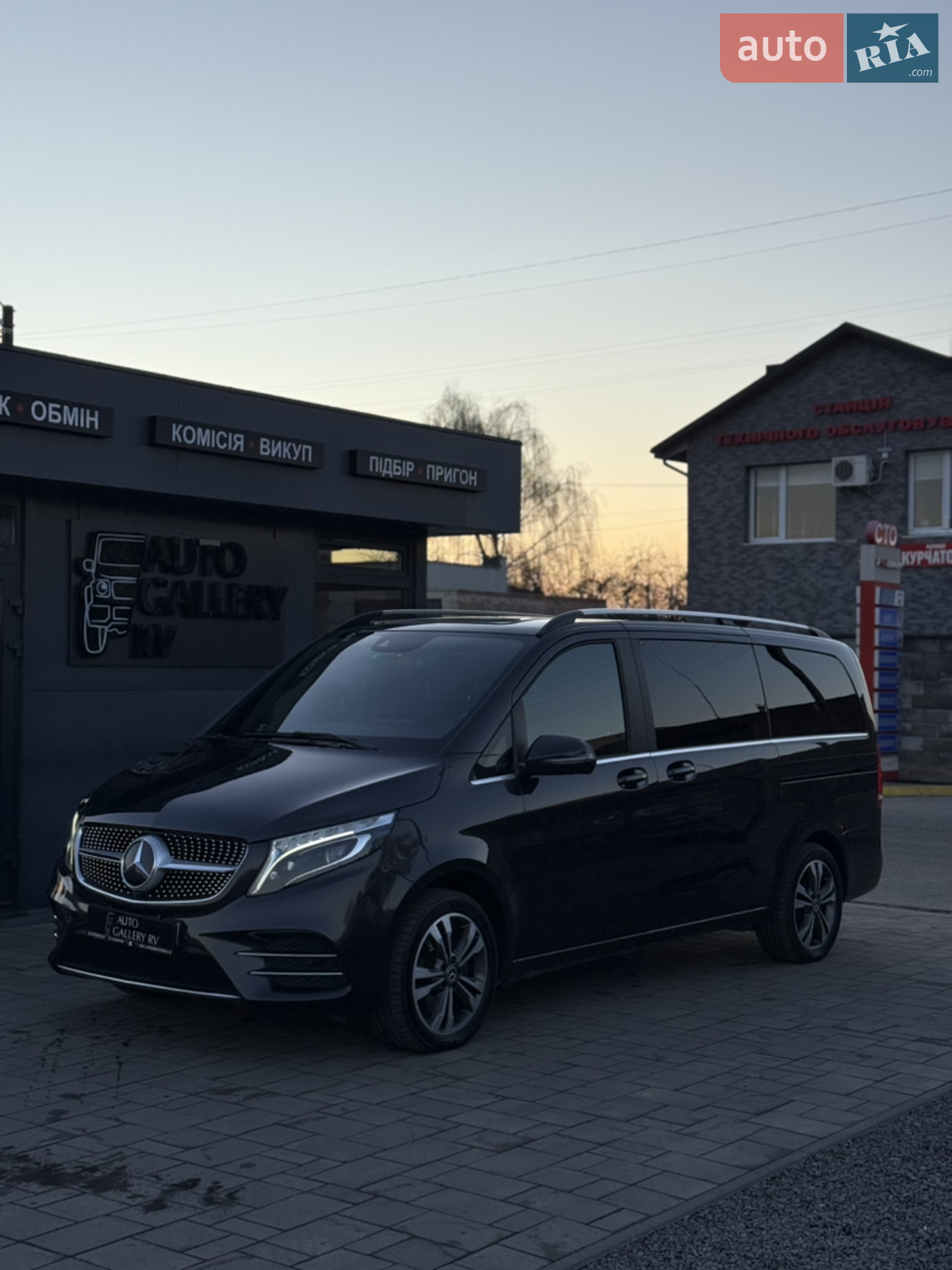 2021 Mercedes-Benz V-klasse - мініатюра 24