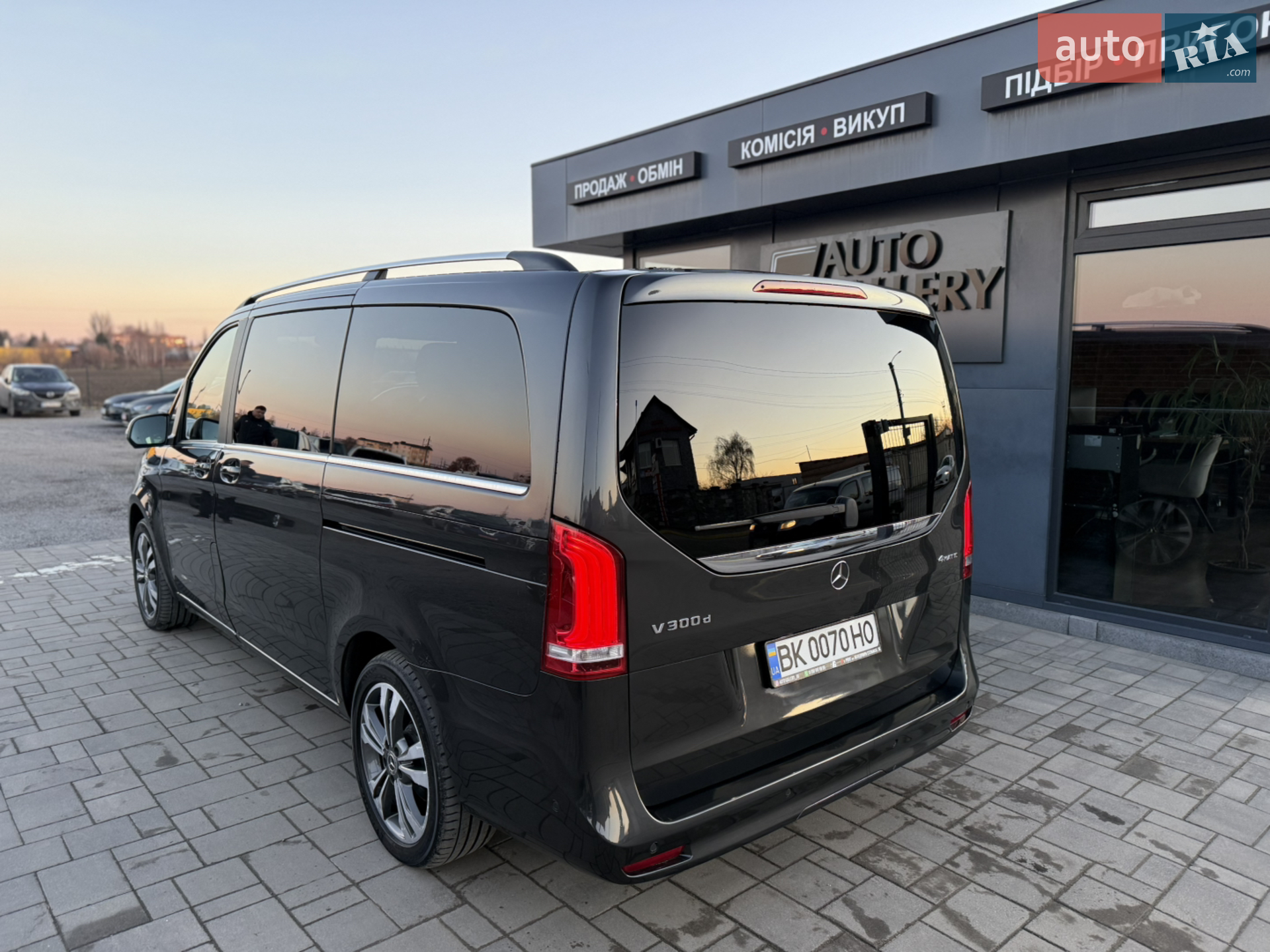 2021 Mercedes-Benz V-klasse - мініатюра 20