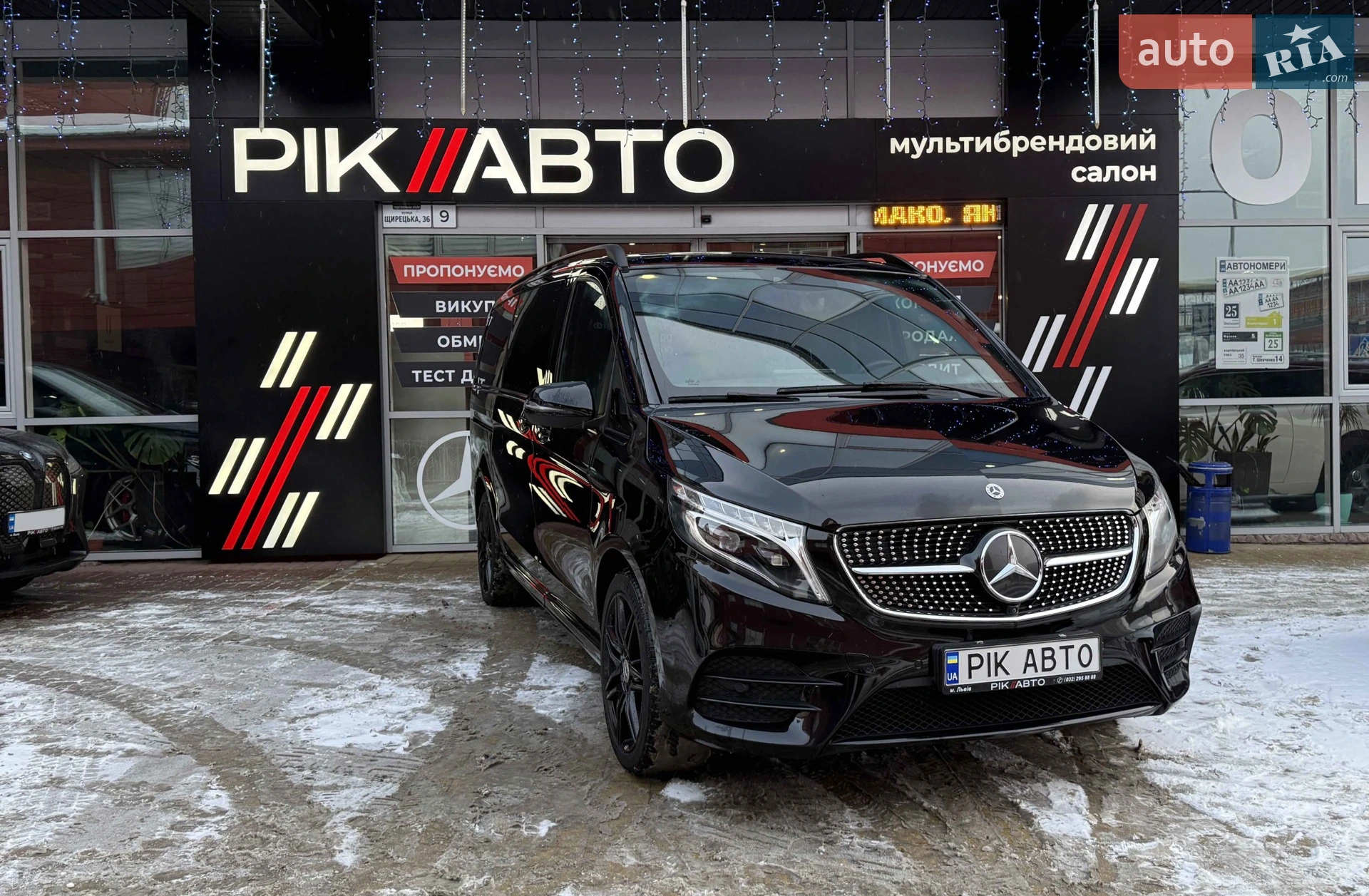 Mercedes-Benz V-Class 2022