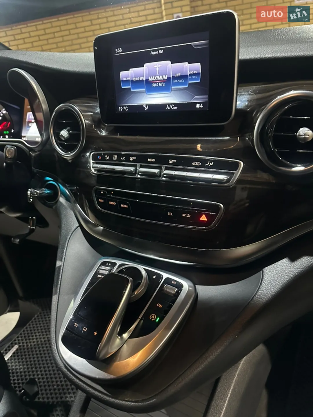 2016 Mercedes-Benz V-klasse - мініатюра 8