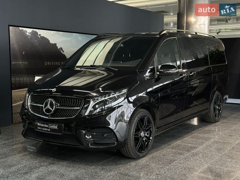 Mercedes-Benz V-Class 2022
