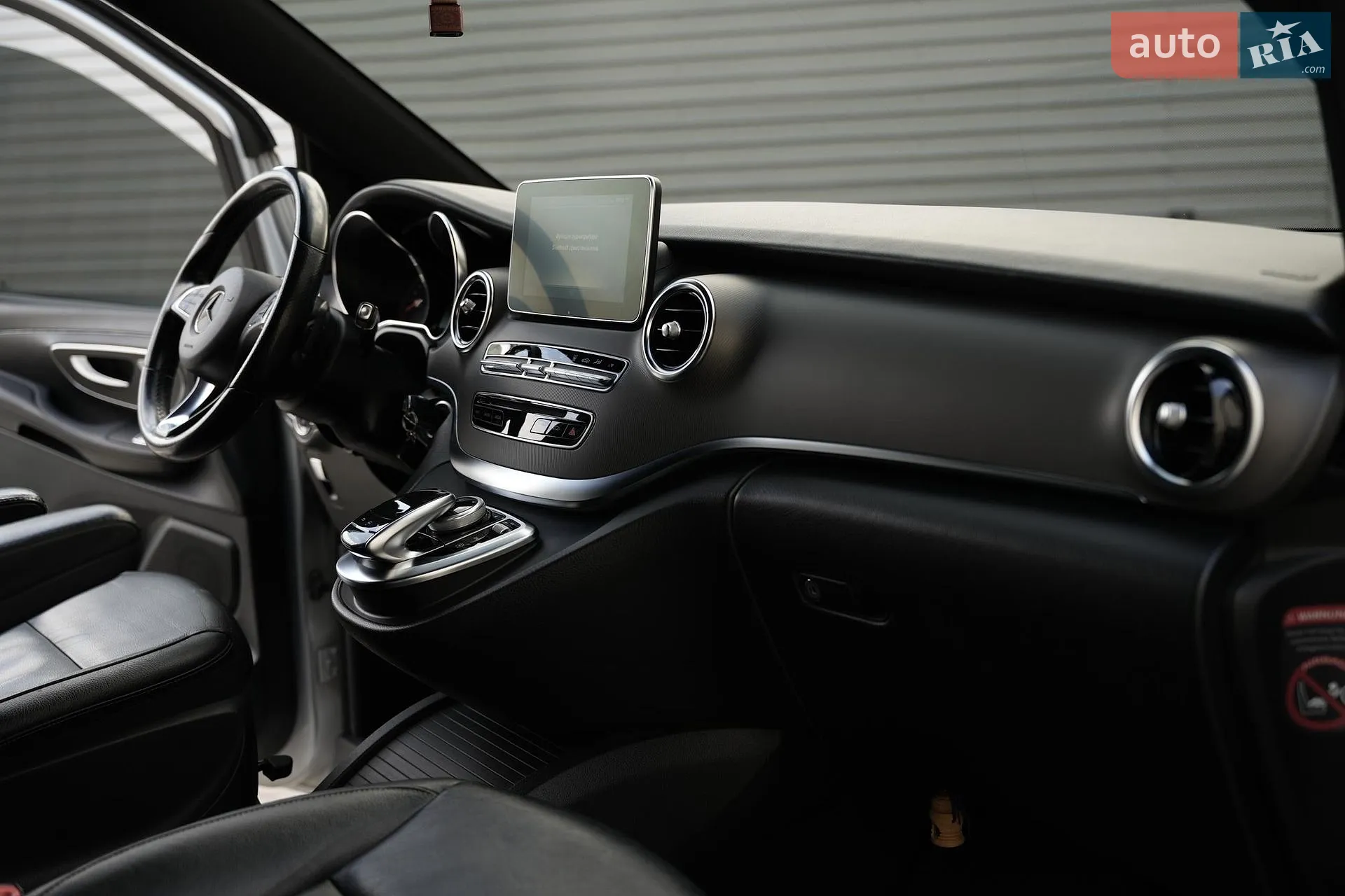 2014 Mercedes-Benz V-klasse - мініатюра 31