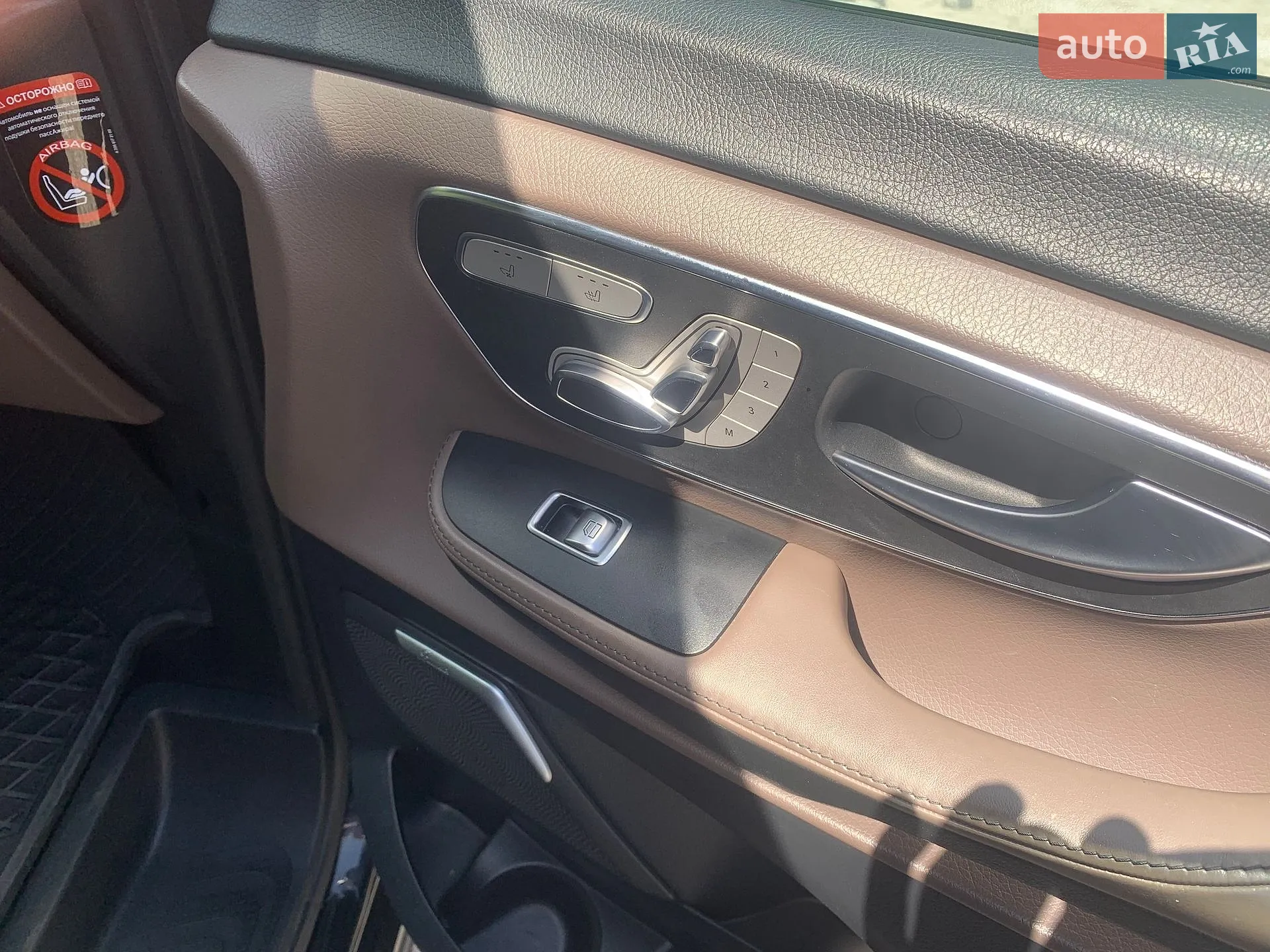 2020 Mercedes-Benz V-klasse - мініатюра 10