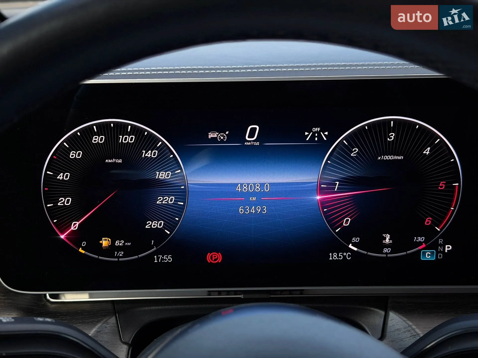 2024 Mercedes-Benz V-klasse - мініатюра 79