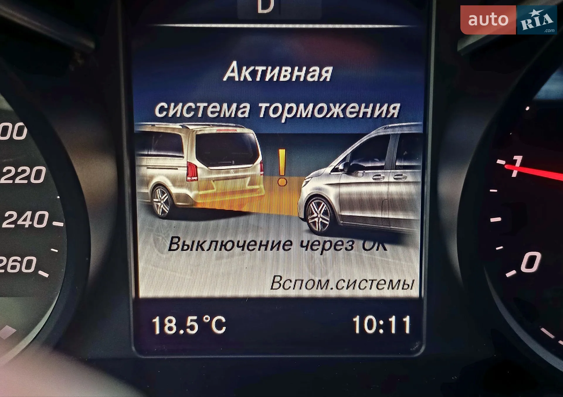 2019 Mercedes-Benz V-klasse - мініатюра 15