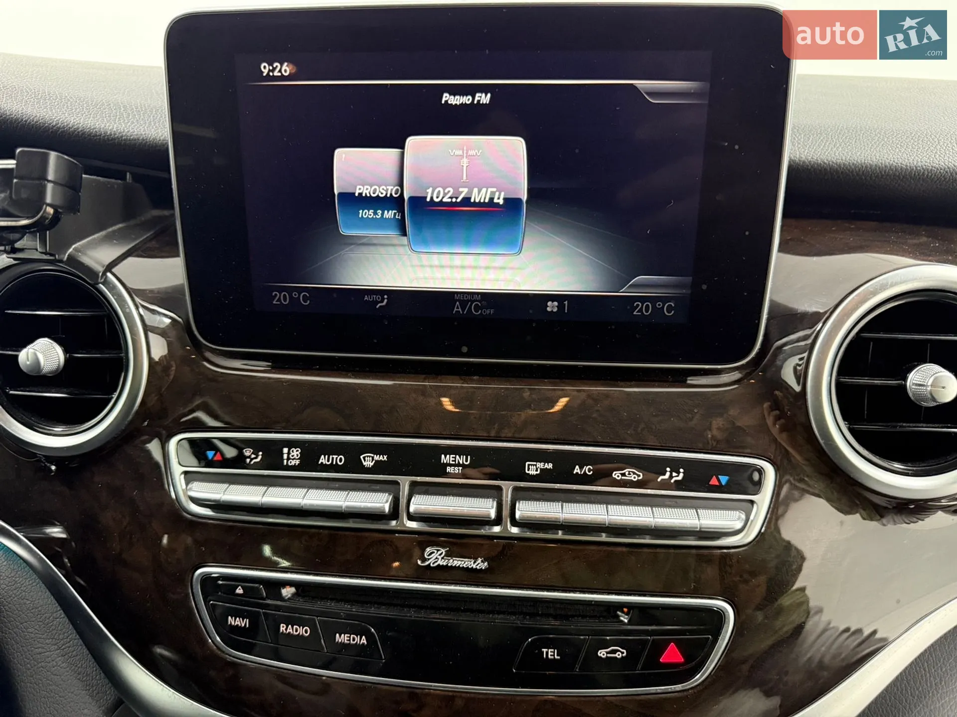 2015 Mercedes-Benz V-klasse - мініатюра 32