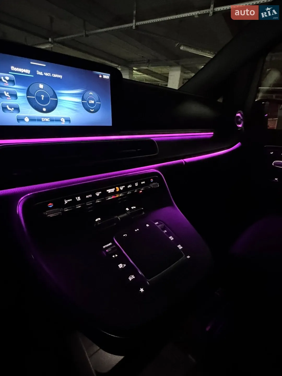 2025 Mercedes-Benz V-klasse - мініатюра 64