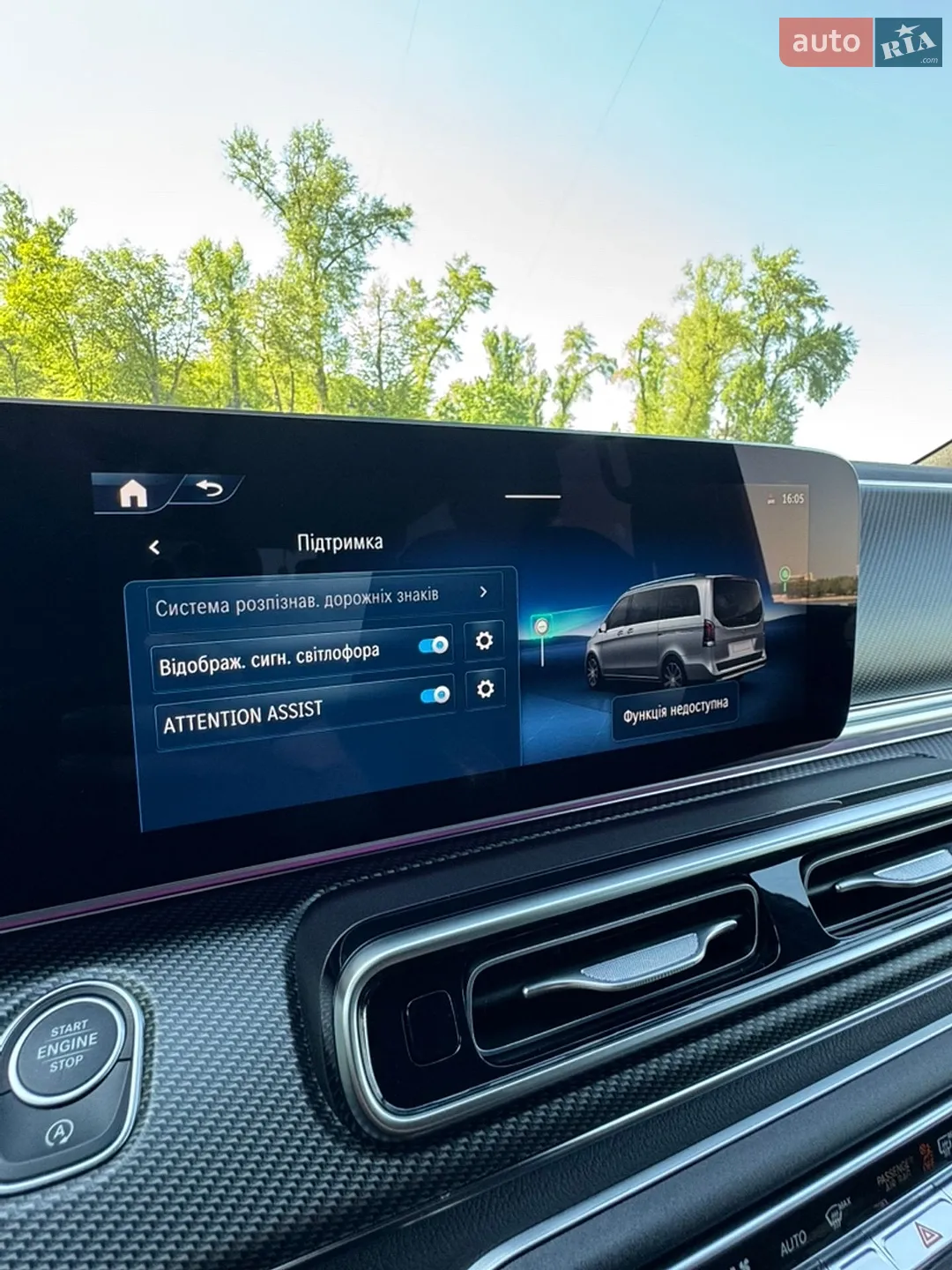 2025 Mercedes-Benz V-klasse - мініатюра 84