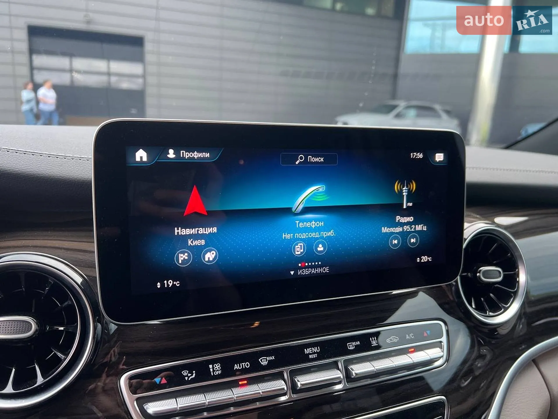 2022 Mercedes-Benz V-klasse - мініатюра 46