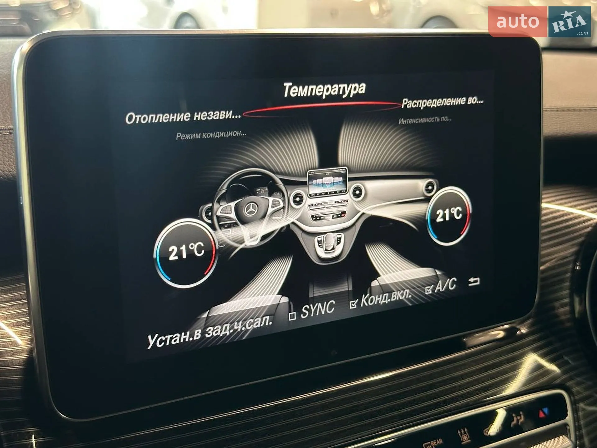 2019 Mercedes-Benz V-klasse - мініатюра 27