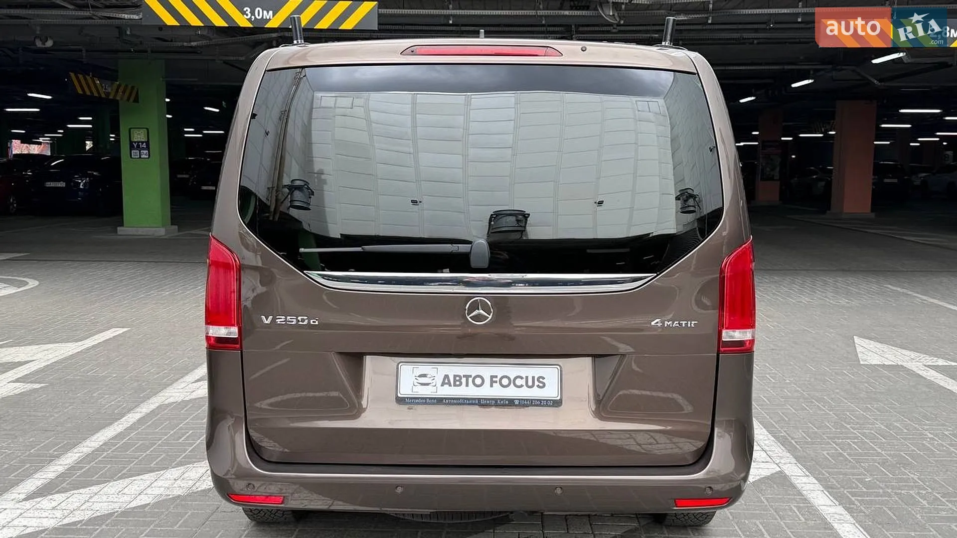 2015 Mercedes-Benz V-klasse - мініатюра 9