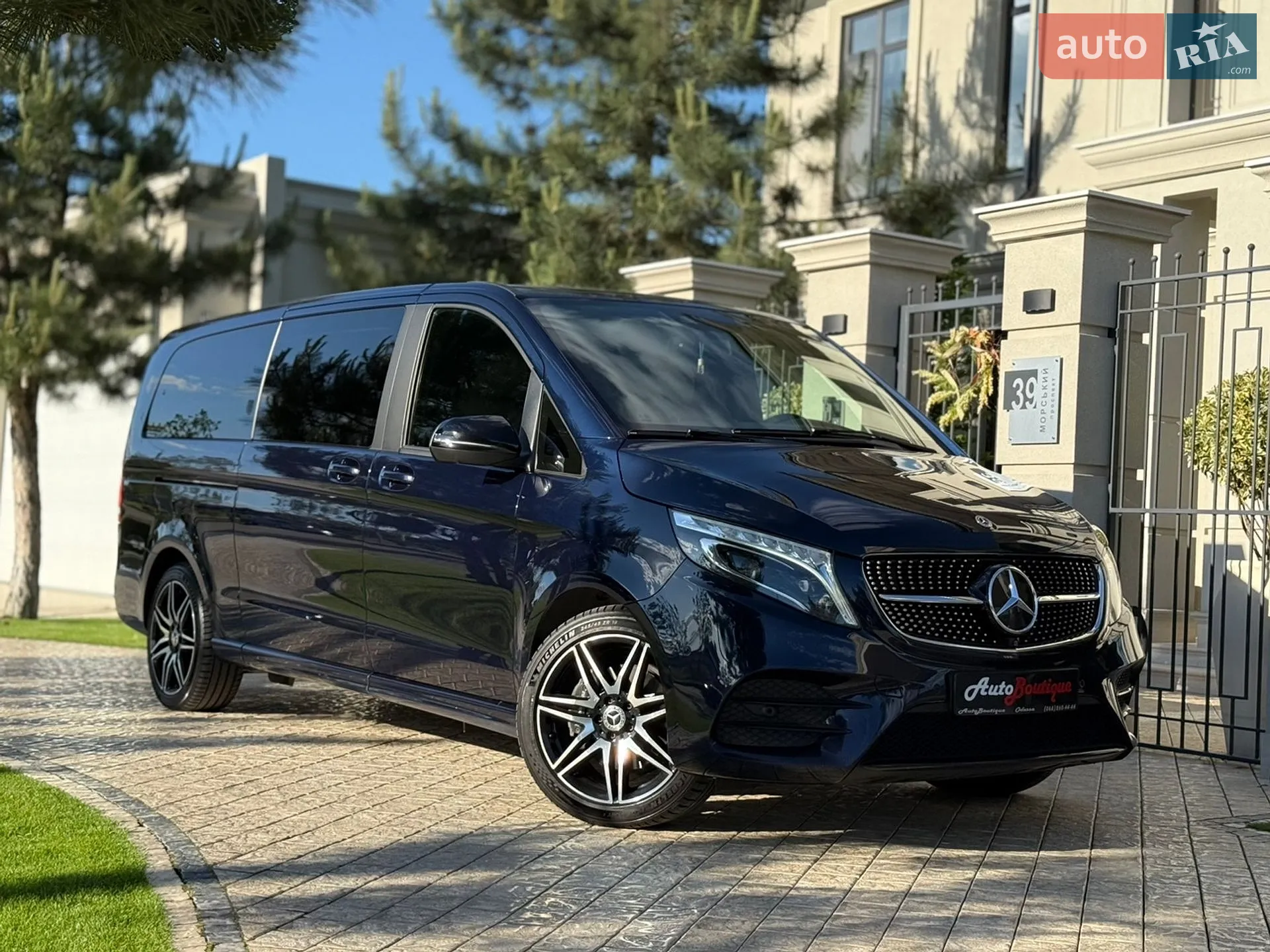 2021 Mercedes-Benz V-klasse - мініатюра 8