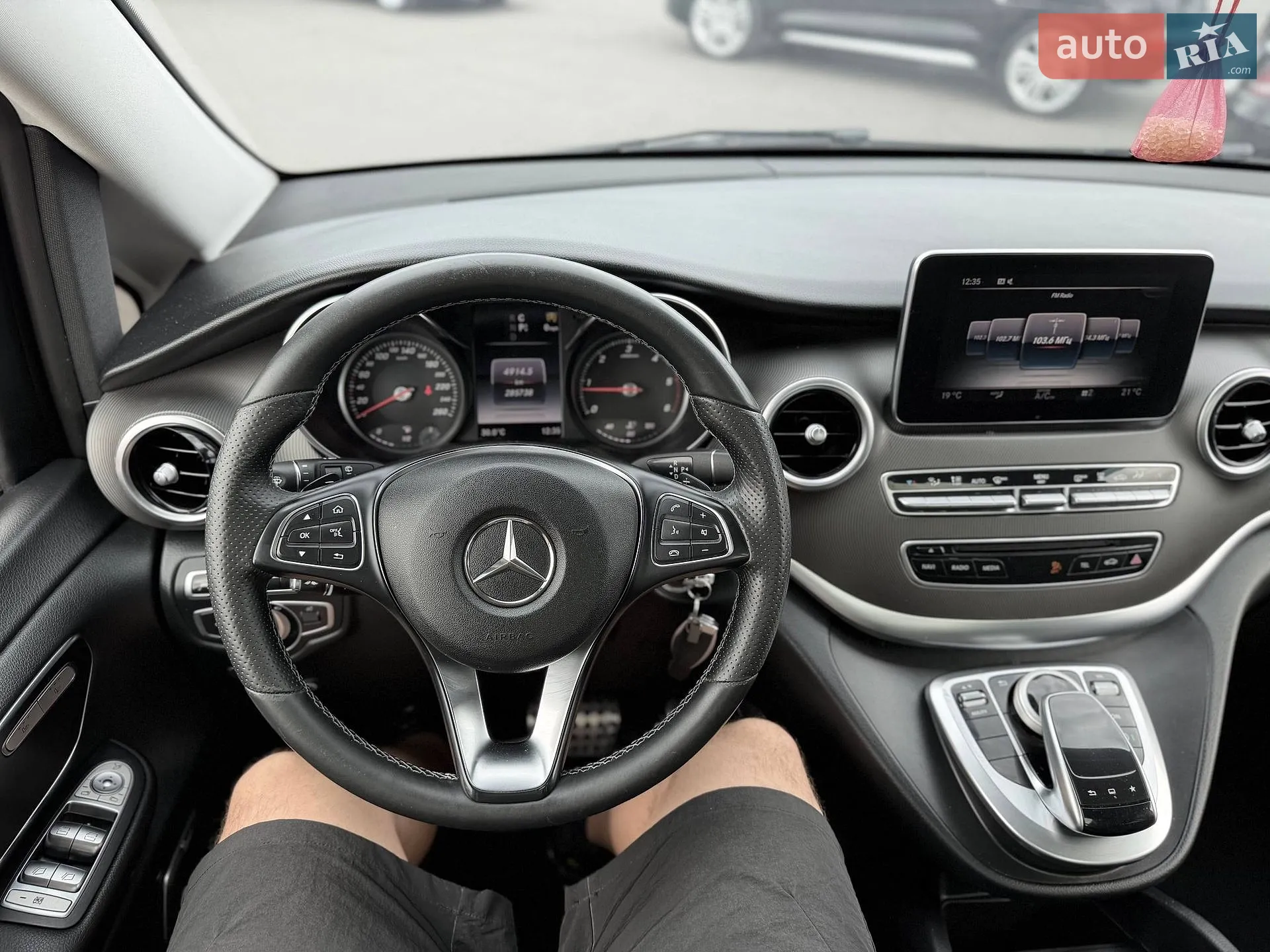 2016 Mercedes-Benz V-klasse - мініатюра 80
