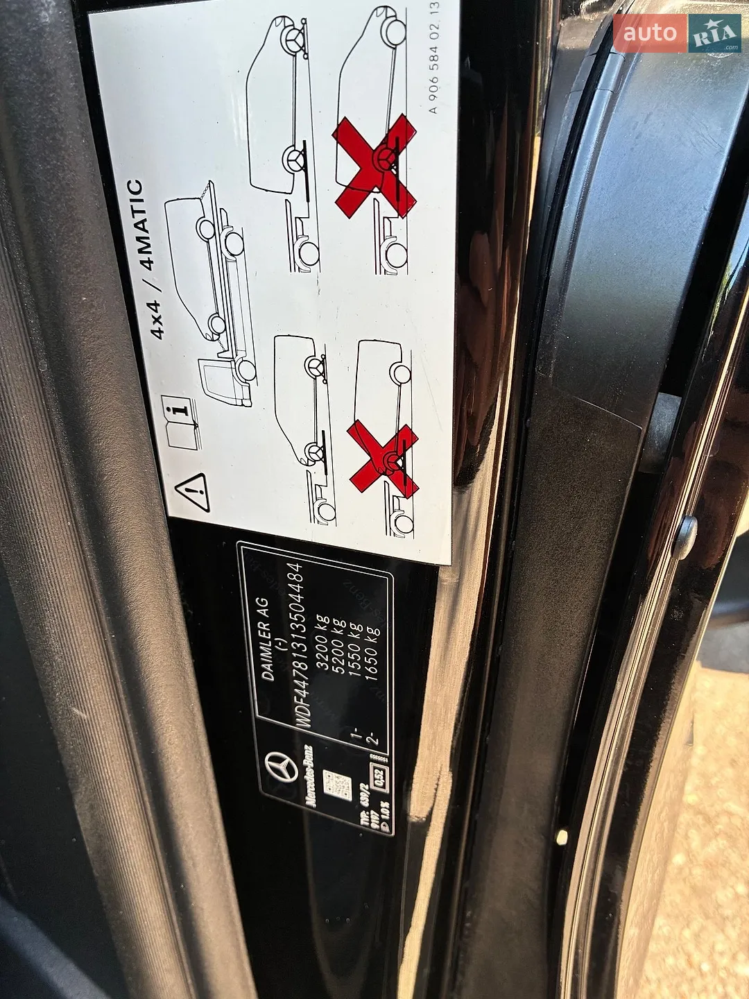 2018 Mercedes-Benz V-klasse - мініатюра 12
