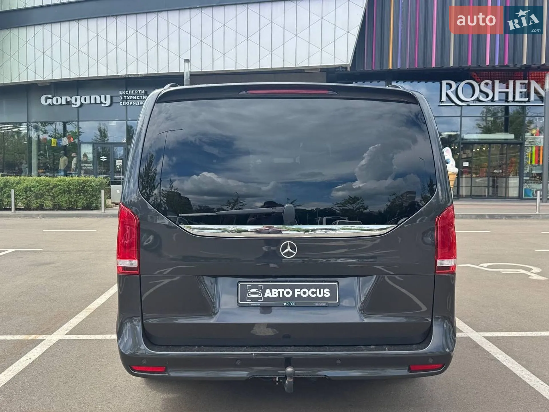 2021 Mercedes-Benz V-klasse - мініатюра 6